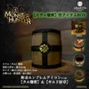 商品画像 2 のサムネイル