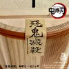 商品画像 6 のサムネイル