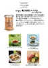 商品圖片 5 縮圖