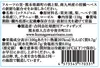 商品圖片 6 縮圖