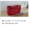 商品画像 4 のサムネイル