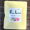 商品画像 2 のサムネイル