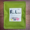 商品画像 2 のサムネイル