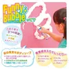 商品画像 3 のサムネイル