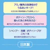 商品画像 3 のサムネイル