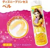 商品画像 2 のサムネイル