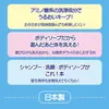 商品画像 4 のサムネイル