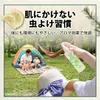 商品画像 5 のサムネイル