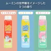 商品画像 4 のサムネイル