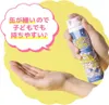 商品画像 5 のサムネイル