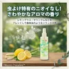 商品画像 7 のサムネイル