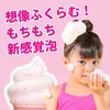 商品画像 5 のサムネイル