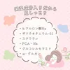商品画像 7 のサムネイル