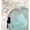 商品画像 6 のサムネイル