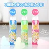 商品画像 2 のサムネイル