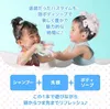 商品画像 4 のサムネイル