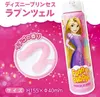 商品画像 2 のサムネイル