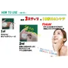 商品画像 5 のサムネイル