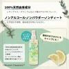 商品画像 8 のサムネイル