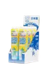 商品画像 8 のサムネイル