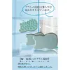 商品画像 4 のサムネイル