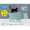 商品画像 5 のサムネイル