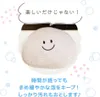 商品画像 6 のサムネイル