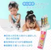 商品画像 3 のサムネイル