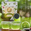 商品画像 1 のサムネイル