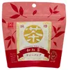 商品画像 2 のサムネイル