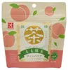 商品画像 4 のサムネイル