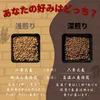 商品画像 7 のサムネイル