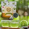 商品画像 1 のサムネイル