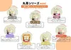 商品画像 3 のサムネイル