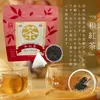 商品画像 1 のサムネイル