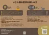 商品画像 8 のサムネイル