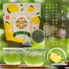商品画像 1 のサムネイル