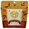 商品画像 2 のサムネイル