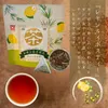 商品画像 1 のサムネイル