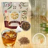 商品画像 1 のサムネイル