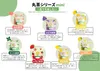 商品画像 4 のサムネイル