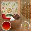 商品画像 1 のサムネイル