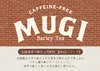 Thumbnail of product image 4
