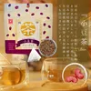 商品画像 1 のサムネイル