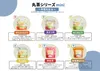 商品画像 3 のサムネイル
