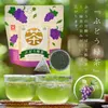 商品画像 1 のサムネイル