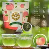 商品画像 1 のサムネイル