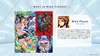 商品画像 6 のサムネイル