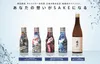 商品画像 1 のサムネイル