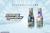商品画像 2 のサムネイル